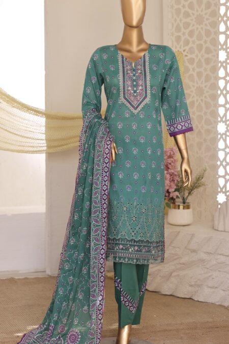 Home Green Embroidered Printed Salwar Suit - 01