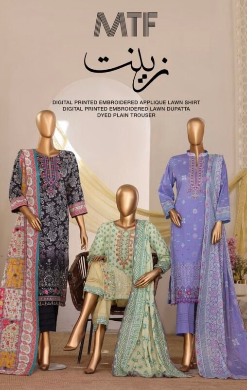 Motif Zeenat