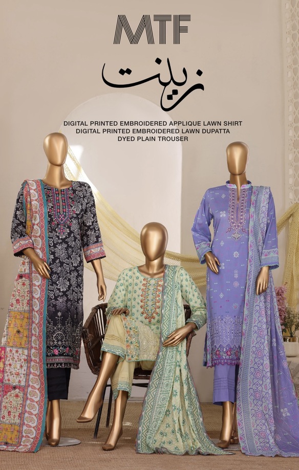 MTF - Zeenat